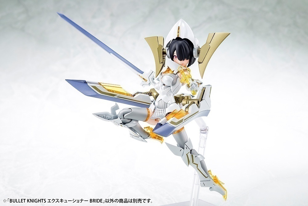 ������� ������ Megami Device Bullet Knights Exorcist: Bride
