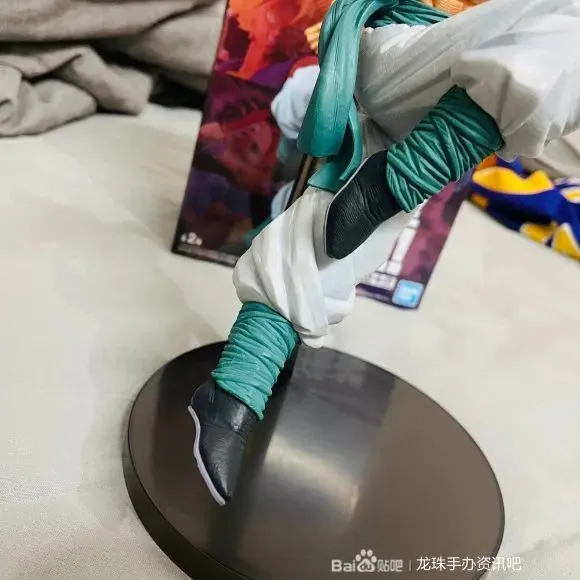 ������� Dragon Ball Son Goku FES!! Gogeta Vol.13