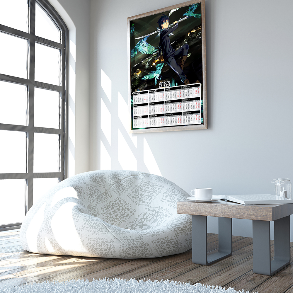 ��������� �3 �� 2025 ��� ��������� ��� Yato