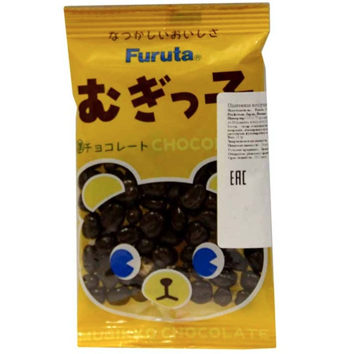 ������� ��������� � �������� Futura