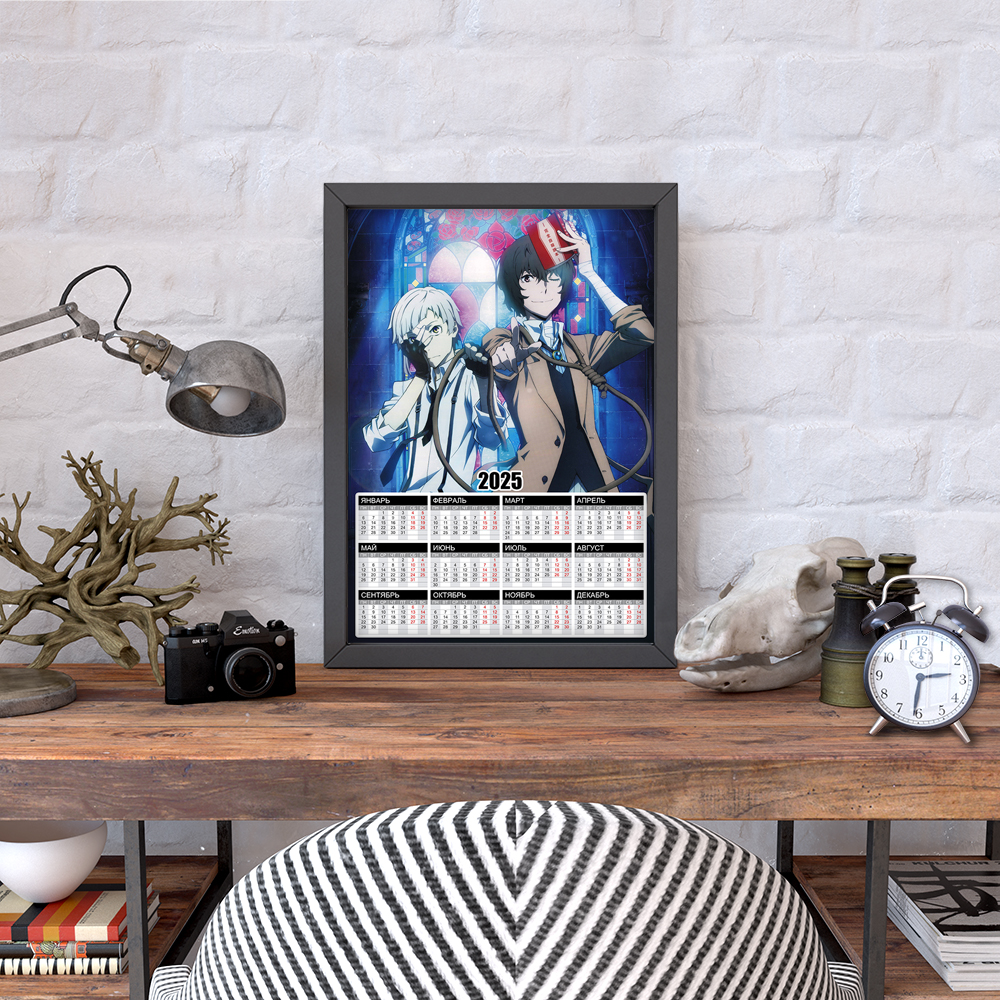 ����� ��������� �3 �� 2025 ��� ������� �� �������� ���� Osamu, Ryuunosuke, Atsushi
