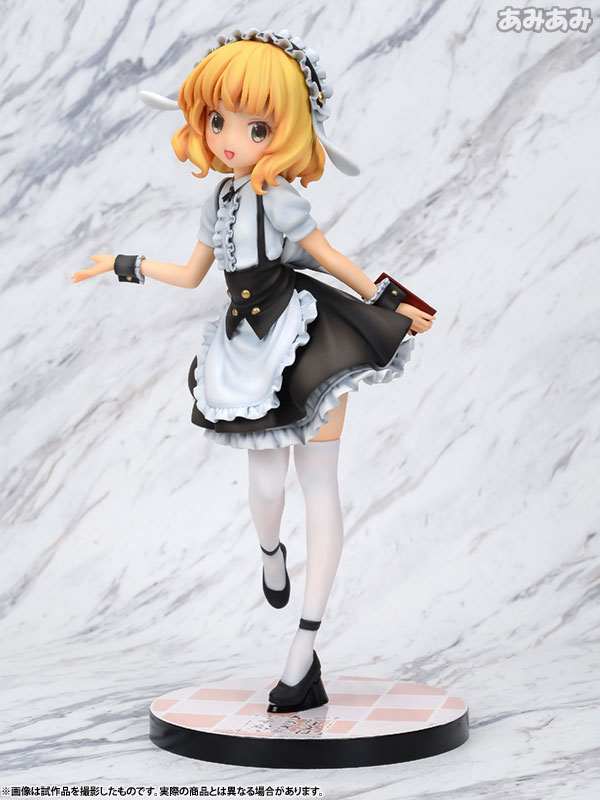 ������� Is the order a rabbit?? - Syaro