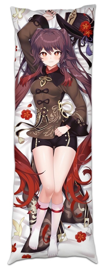 ��������� ��� ���������� ������ ������ � ���������� Hu Tao