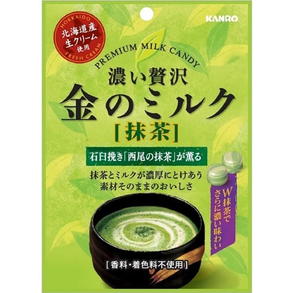 Kanro �������� �������� ��  ������ �������� ���