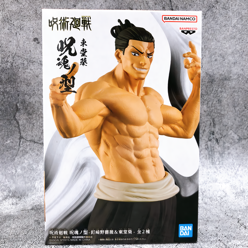 ������� Banpresto Jujutsu Kaisen Jukon No Kata Aoi Todo
