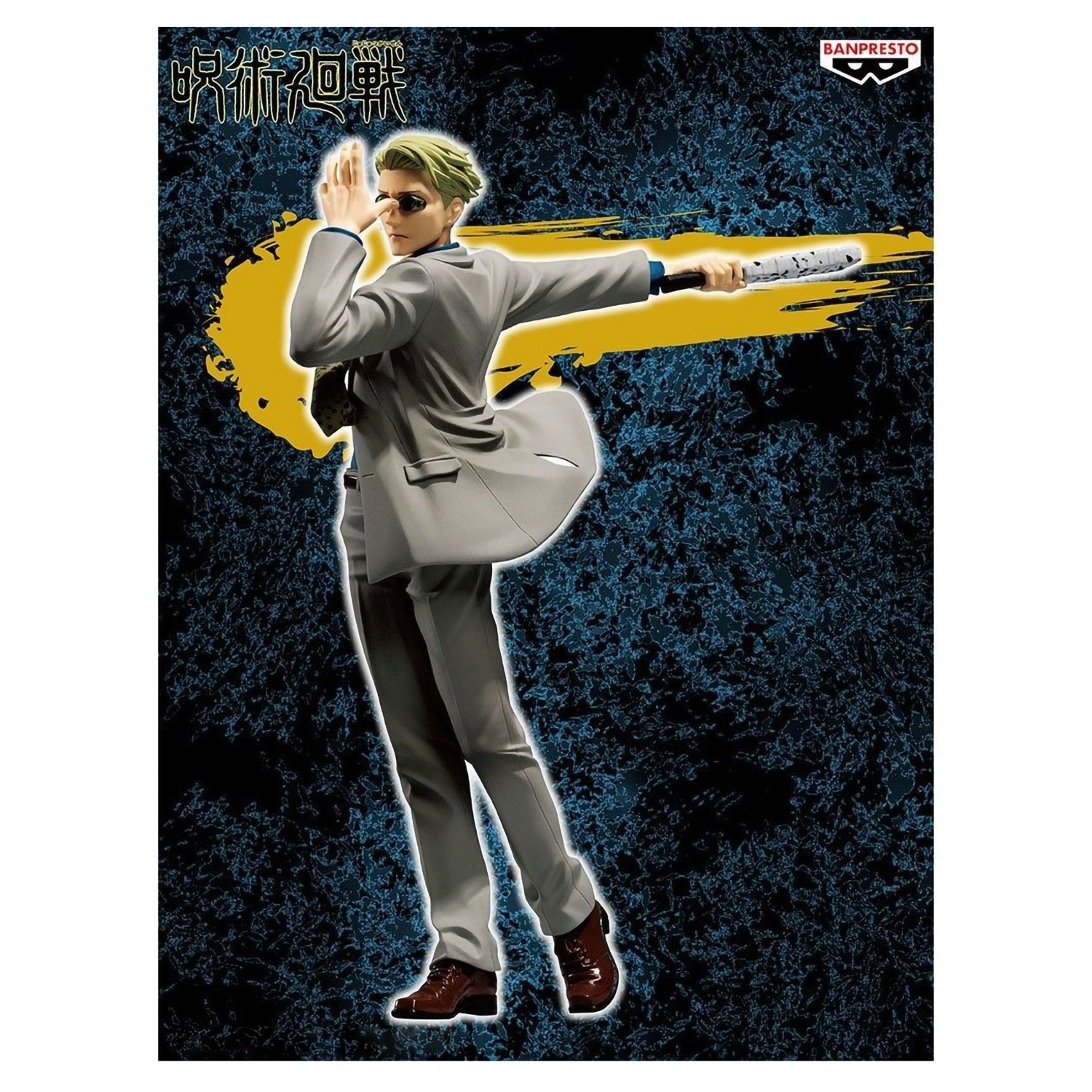 ������� Jujutsu Kaisen Banpresto Prize Kento Nanami