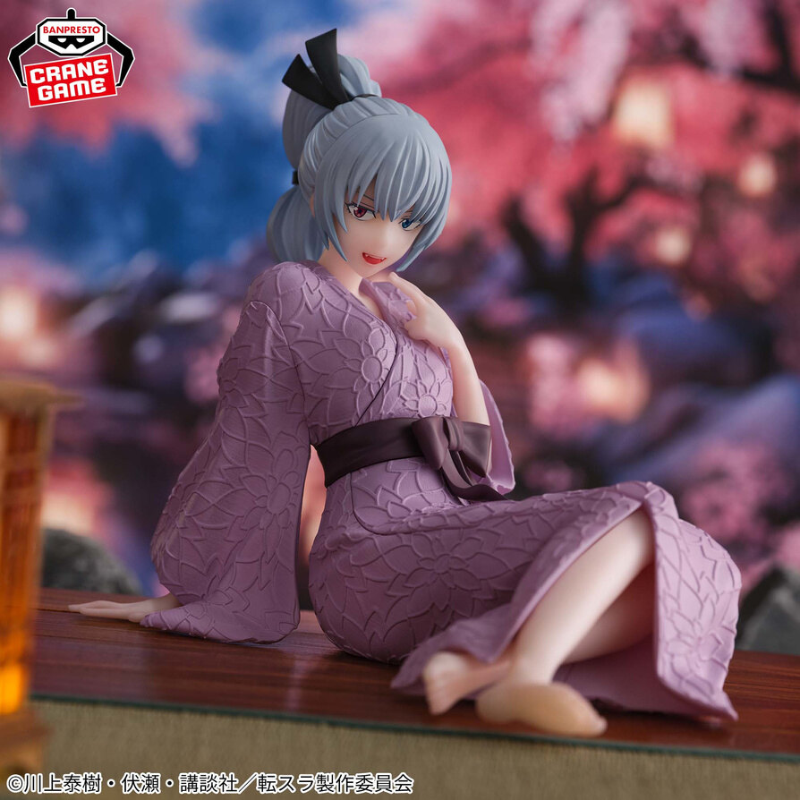 ������� Luminus Tempest Banquet