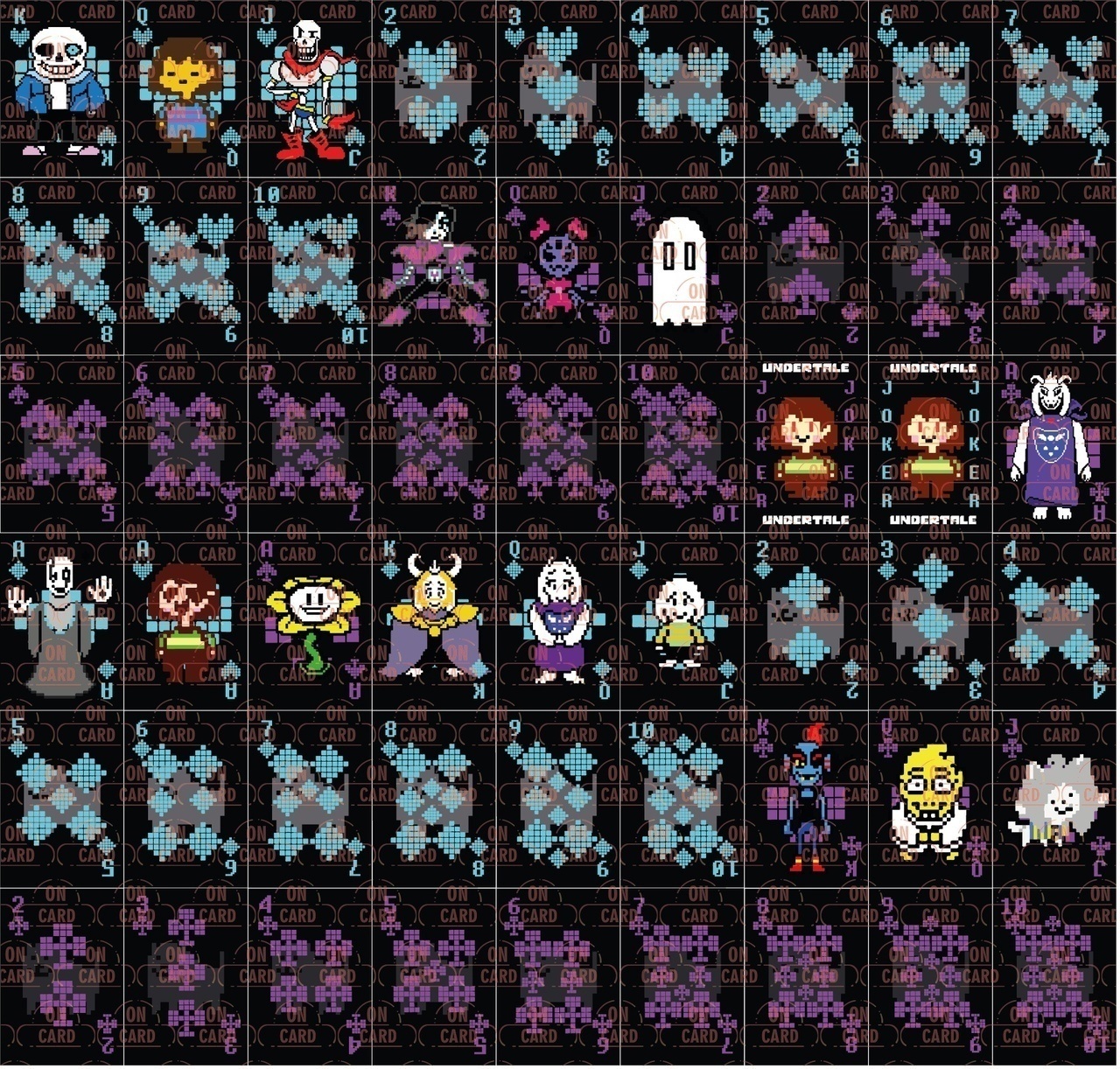 ��������� ����� Undertale