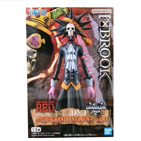 ������� Banpresto One Piece Film Red: The Grandline Brook