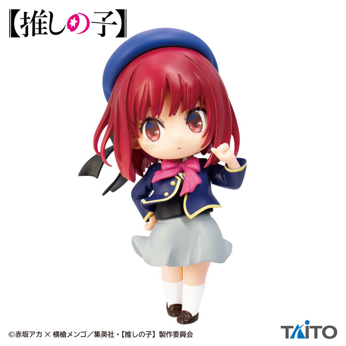 ������� PalVerse Oshi no Ko: Arima Kana