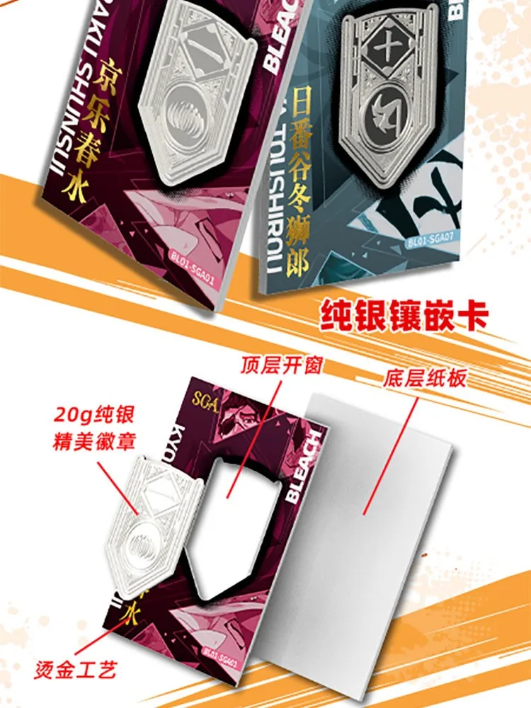 ������������� �������� ���� / Bleach Thousand Year Blood War