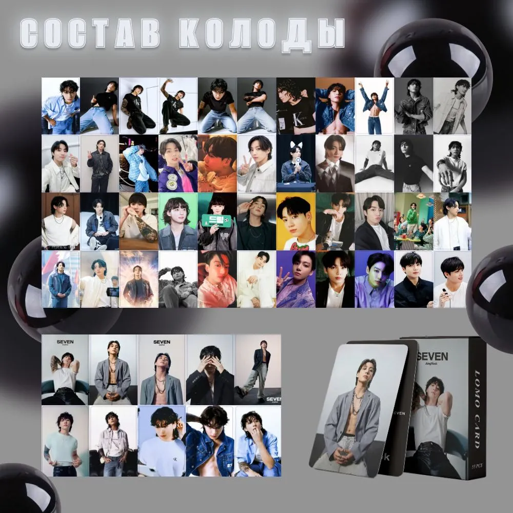 ������������� �������� ��� ����� BTS ���� ������ Seven 55 ����