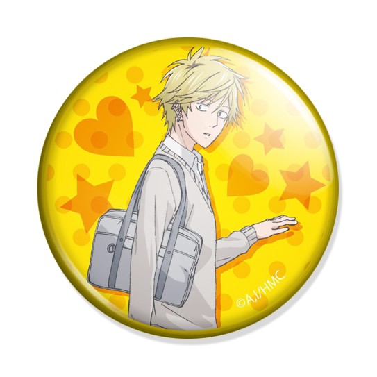 ������ ��������� ����� ����� Masahiro Setagawa