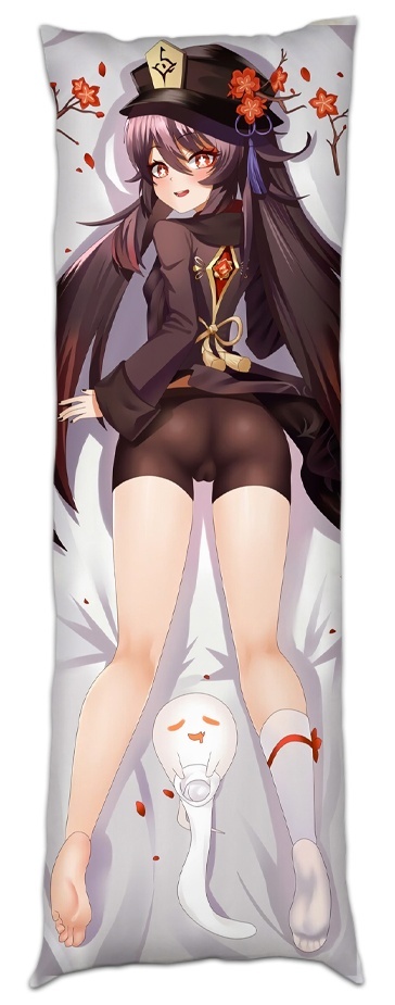 ��������� ��� ���������� ��������� ������ ������ - Hutao