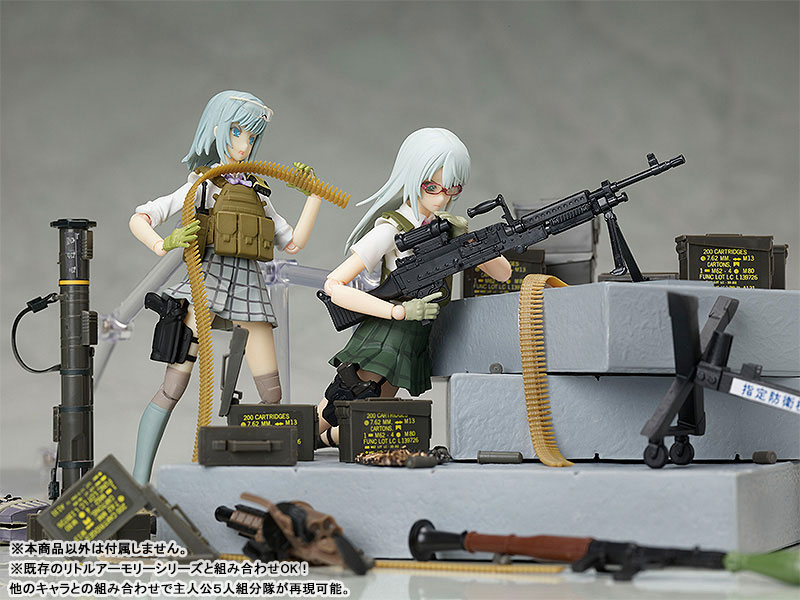 ������� figma SP-136 Little Armory: Ai Nishibe