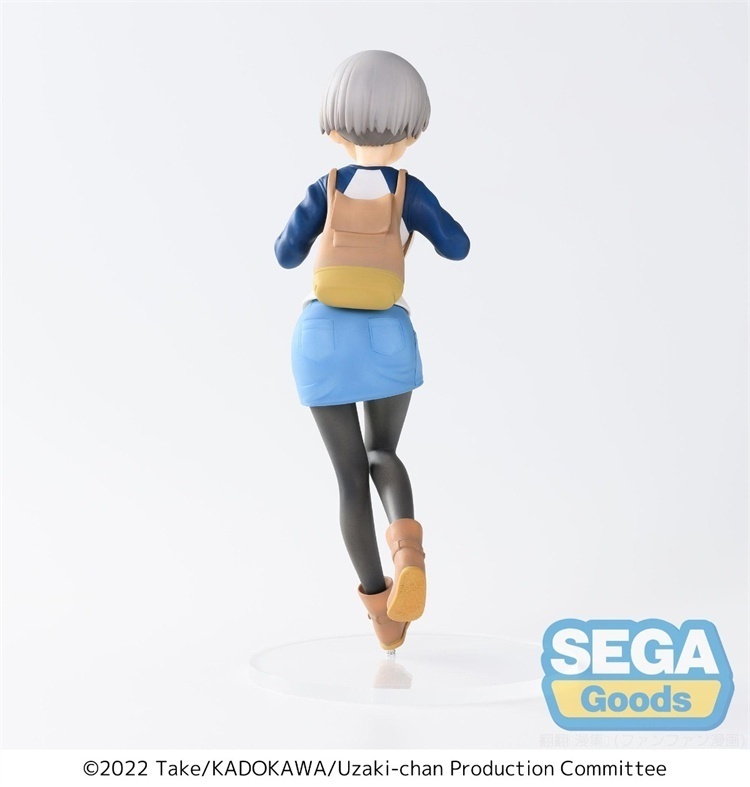 ������� Sega Uzaki-chan Wants to Hang Out! Hana Uzaki Laughing Ver.