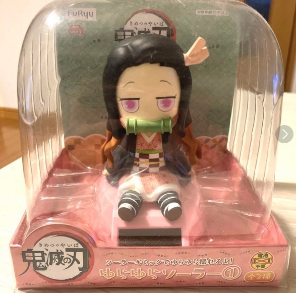 ������� FuRyu Demon Slayer Nezuko Yura Yura Solar