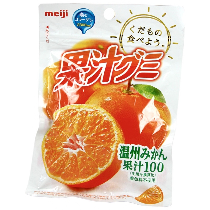 �������� ����������� "Meigi" �������� � ����������