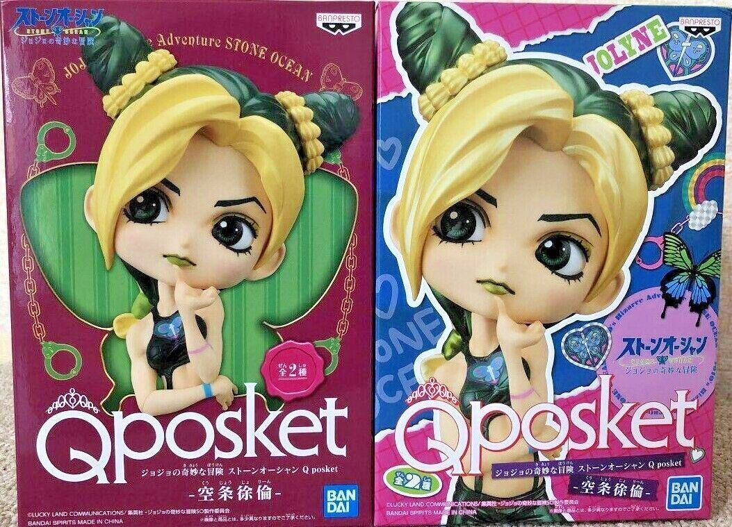 ������� JoJo's Bizarre Adventure: Stone Ocean Q Posket Jolyne Cujoh Ver. A/B