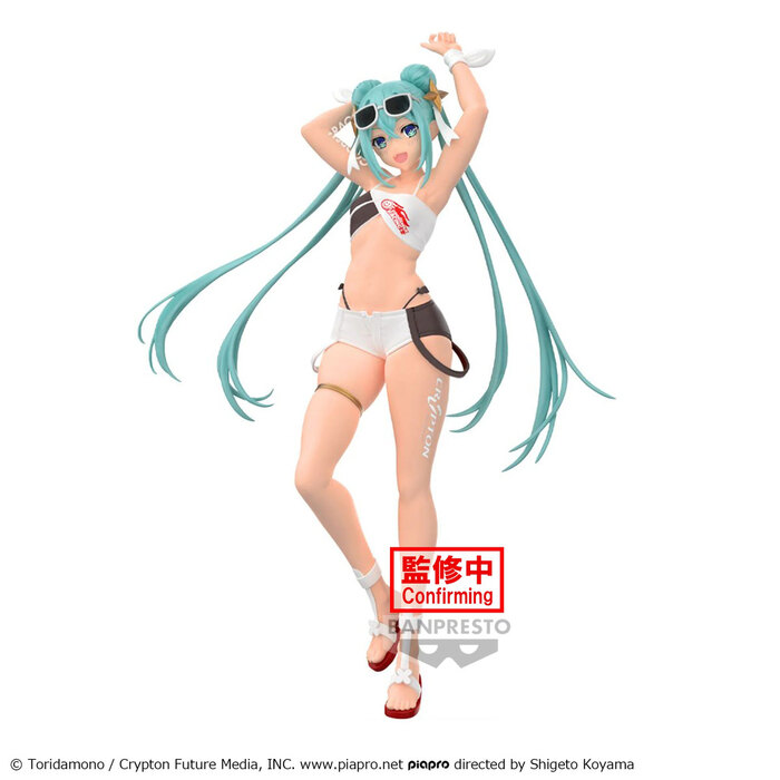 ������� Racing Miku 2023 Tropical Ver.