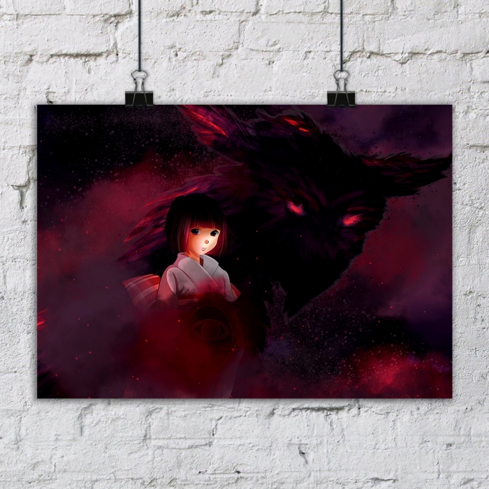 ����� ������ ��������� ��� - The Stray