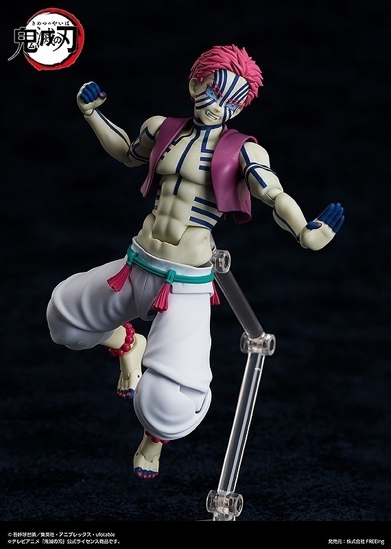������� figma SP-146 Demon Slayer Kimetsu no Yaiba: Akaza