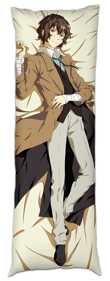 ��������� ��� ���������� ������� �� �������� ���� - Osamu Dazai