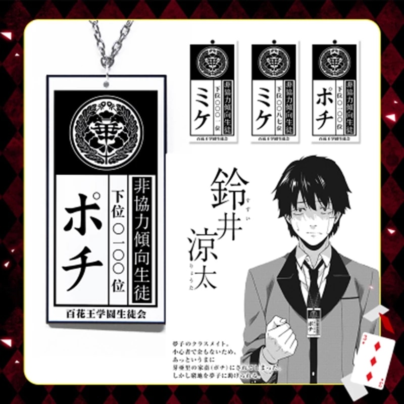 ����� �� ����� �������� ����� ID Card �1