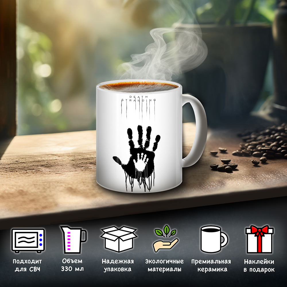 ������ ��������� ������� - Hand Logo