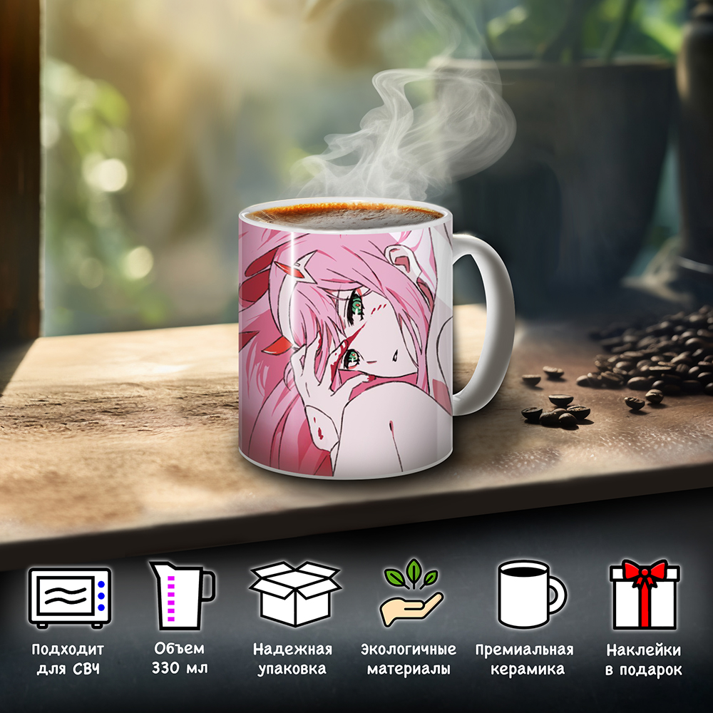 ������ ����� �� �����c� - Zero Two