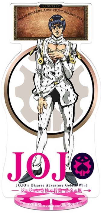 ��������� ��������� ����������� ����������� ������ Bruno Buccellati