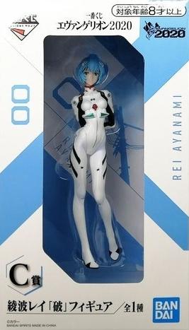 ������� Bandai Evangelion Ichiban Kuji Rei Ayanami
