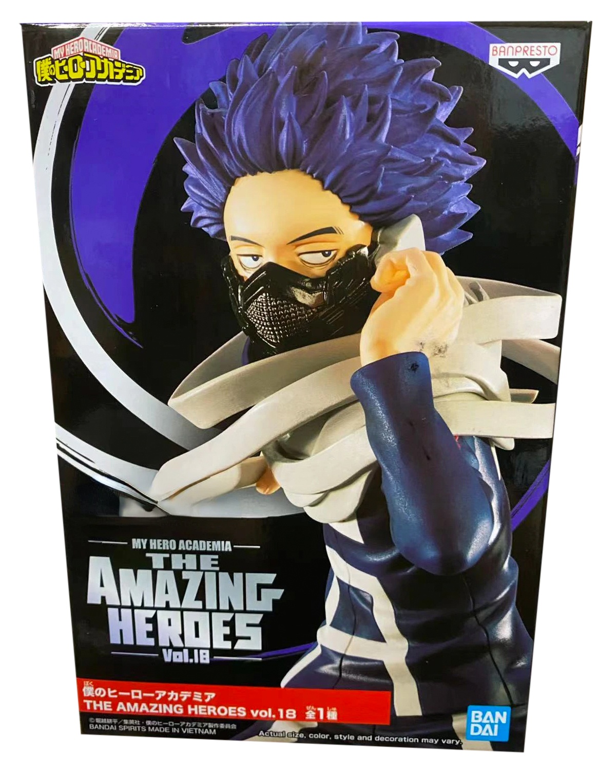 ������� My Hero Academia The Amazing Heroes Hitoshi Shinso Vol.18