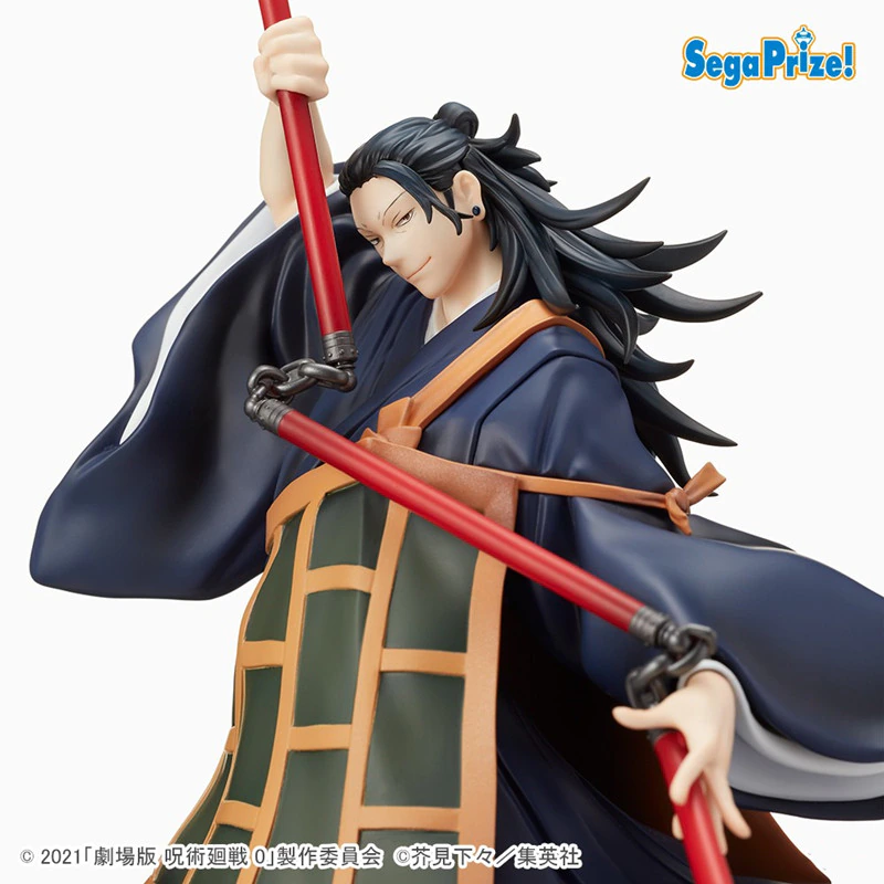 ������� Sega SPM Jujutsu Kaisen 0 Suguru Geto