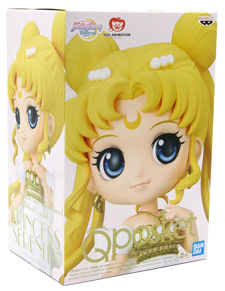 ������� Sailor Moon Eternal Q Posket Princess Serenity (Ver.A)