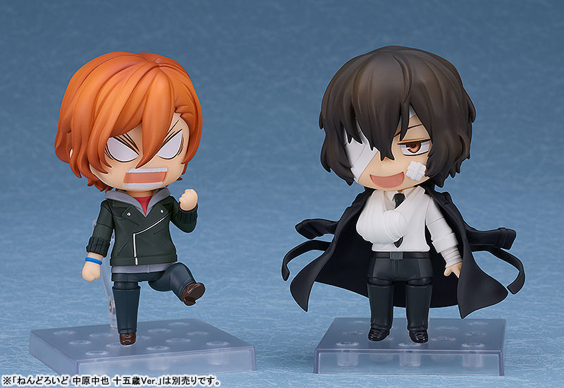 ������� Nendoroid Bungo Stray Dogs Osamu Dazai Fifteen-Year-Old Ver.