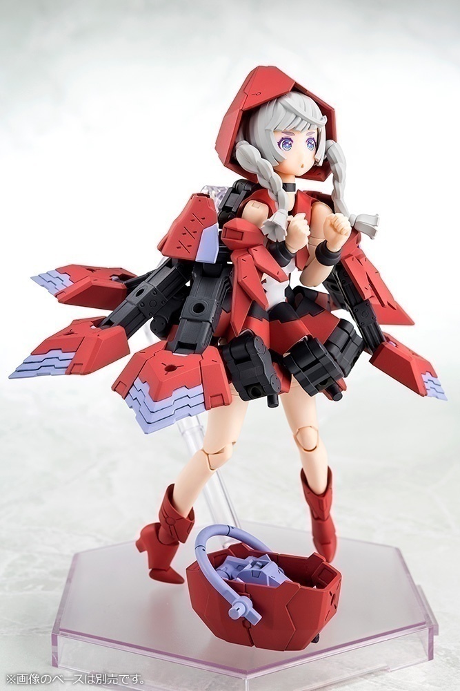 ������� ������ Chaos & Pretty: Little Red