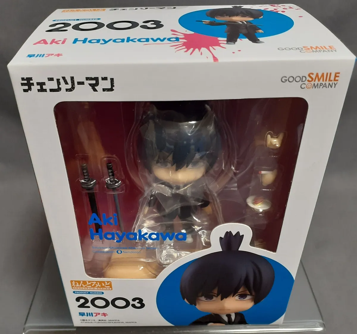 ������� Nendoroid 2003 Chainsaw Man Aki Hayakawa