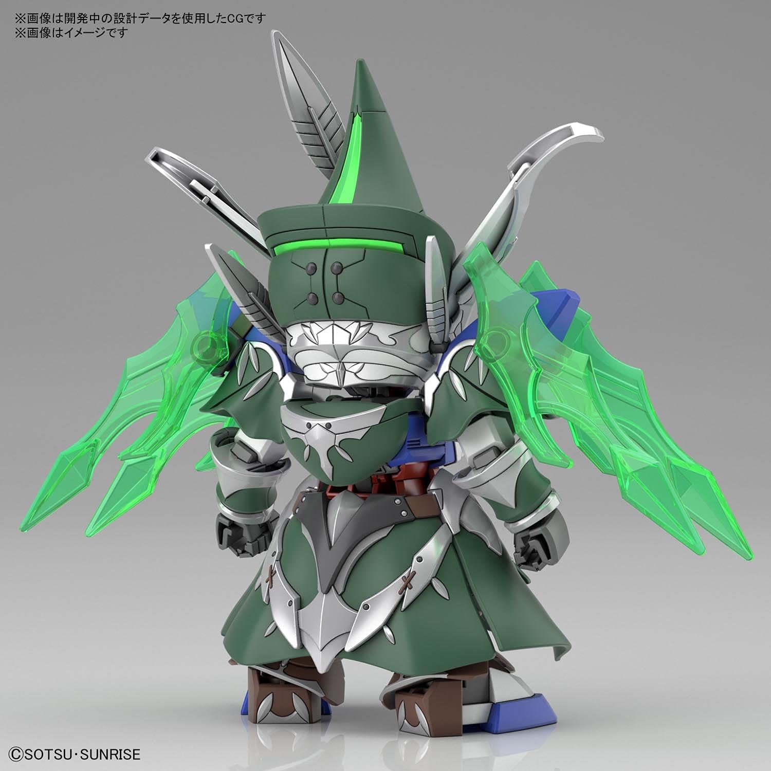 ������� SDW HEROES Robinhood Gundam AGE-2