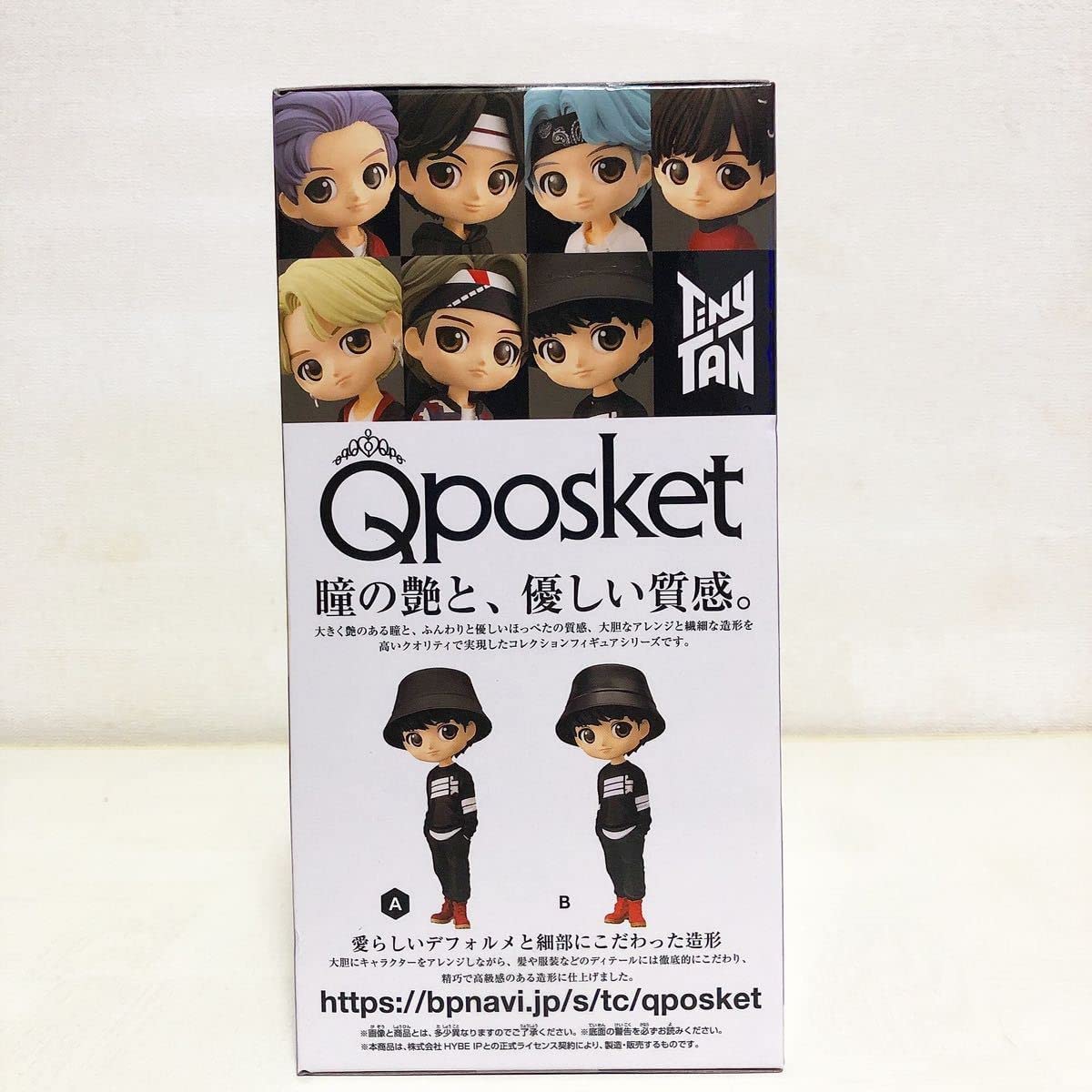 ������� Banpresto BTS - Q posket Vol.2 Ver.A/B - Jung Kook (MIC Drop)