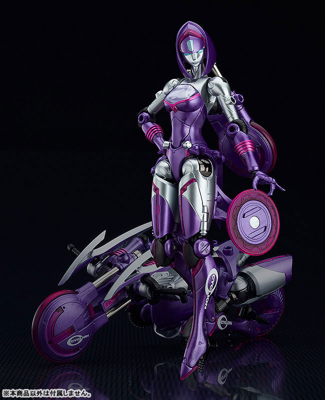 ������� Cyclion Type Lavender