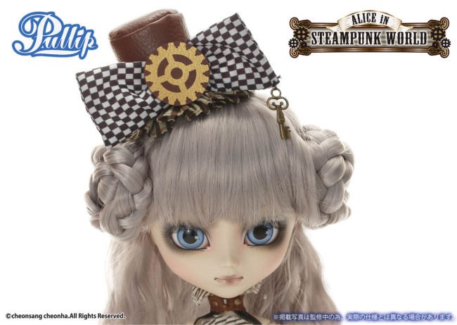 ����� P-152 Pullip Mad Hatter in Steampunk World