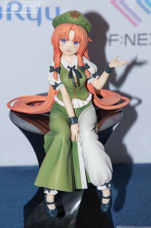 ������� Touhou Project Noodle Stopper Figure Hong Meiling