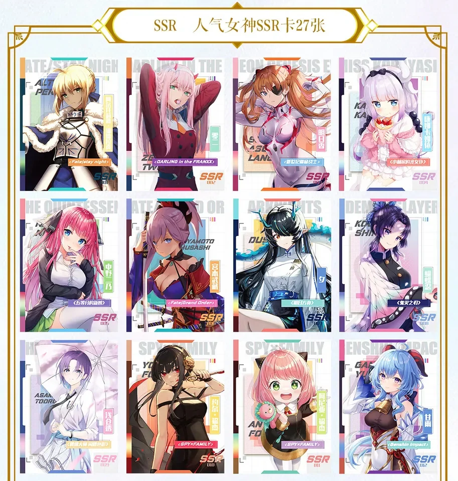 ������������� �������� Goddess Story Vol.8