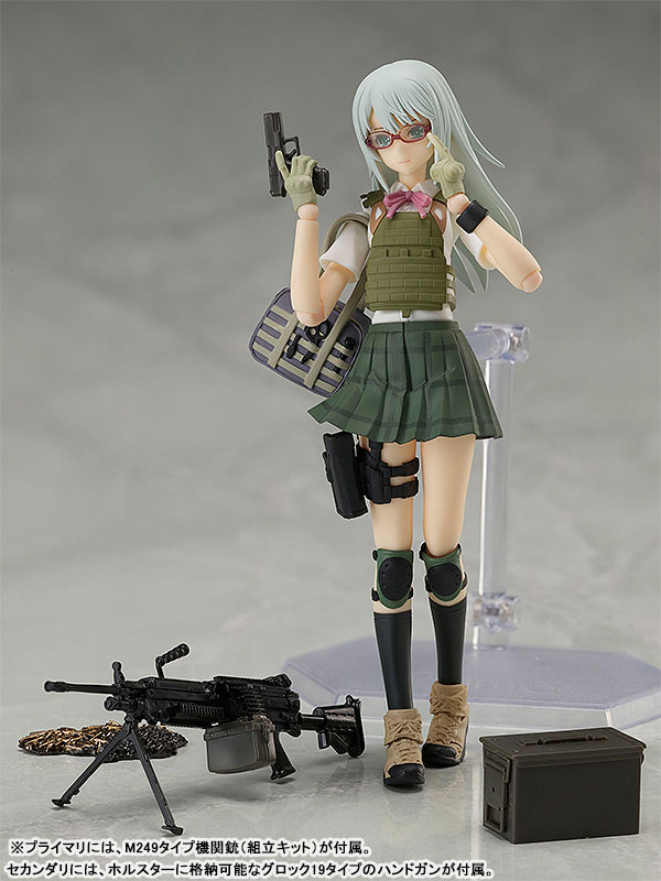 ������� figma SP-136 Little Armory: Ai Nishibe