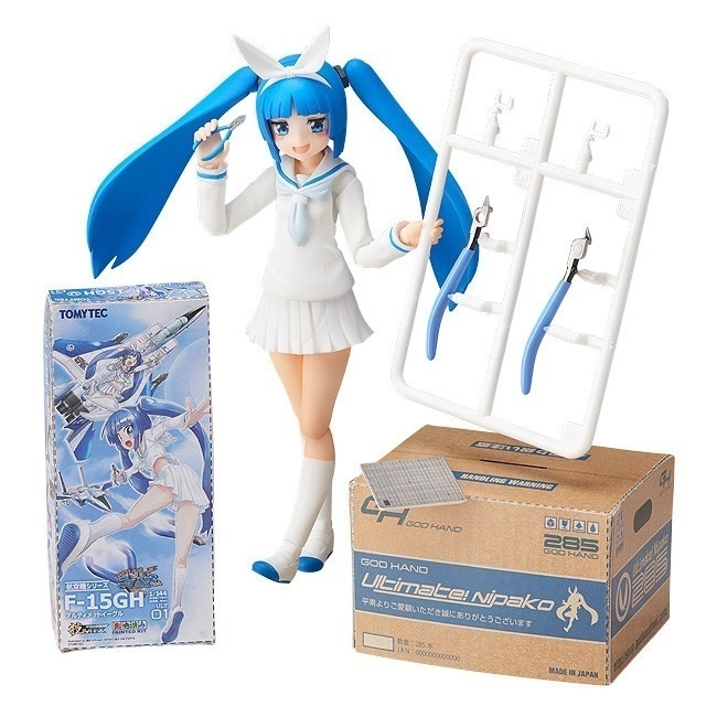 ������� Figma SP-096 Ultimate! Nipako-chan - Nipako