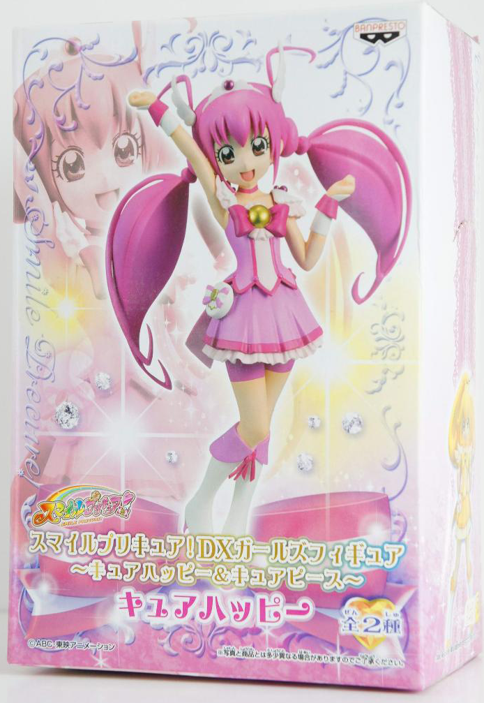 ������� Smile Precure! Cure Happy DX Figure