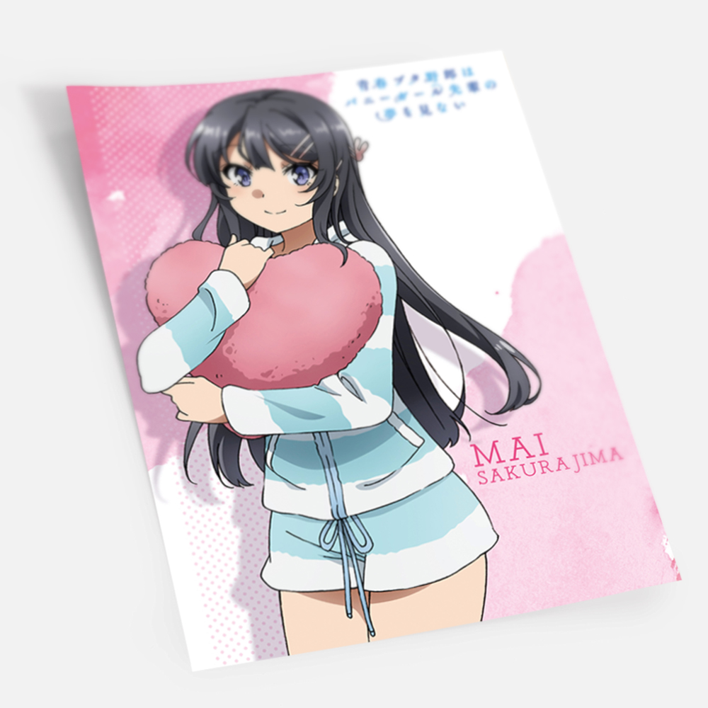 ������ "���� ������ ���� �� �������� ����� �������-�����" Sakurajima Mai