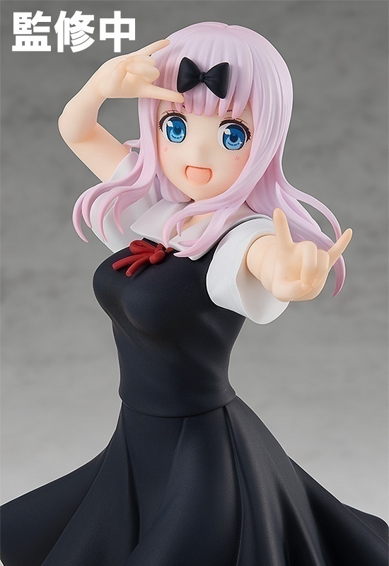 ������� POP UP PARADE Kaguya-sama Love is War Season 2: Fujiwara Chika