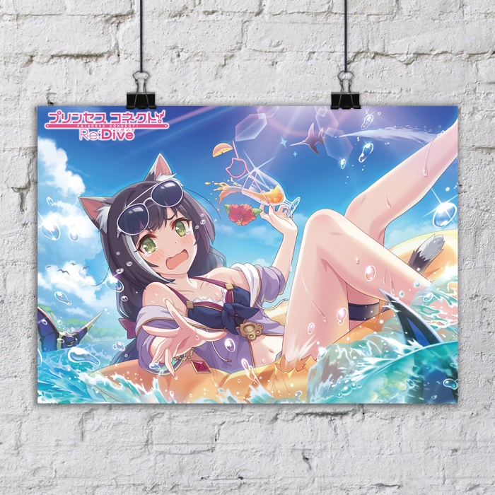 ������ "����� ��������! Re:Dive" Dangerous Vacation Ver. Kyaru